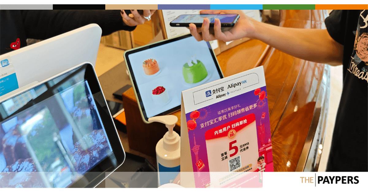 China-based suite of cross-border digital payments and marketing solutions Alipay+ has partnered with Macau government to boost local consumption.