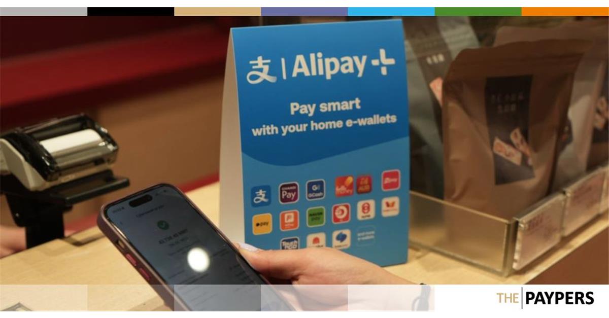 Alipay+ has announced the initiative to enable digital payments of 14 international e-wallets from 9 countries in Hong Kong, aimed at the city’s global travel drive.