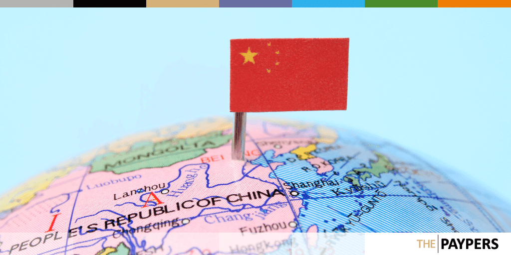 China launches a Blockchain Know-how Innovation Heart
