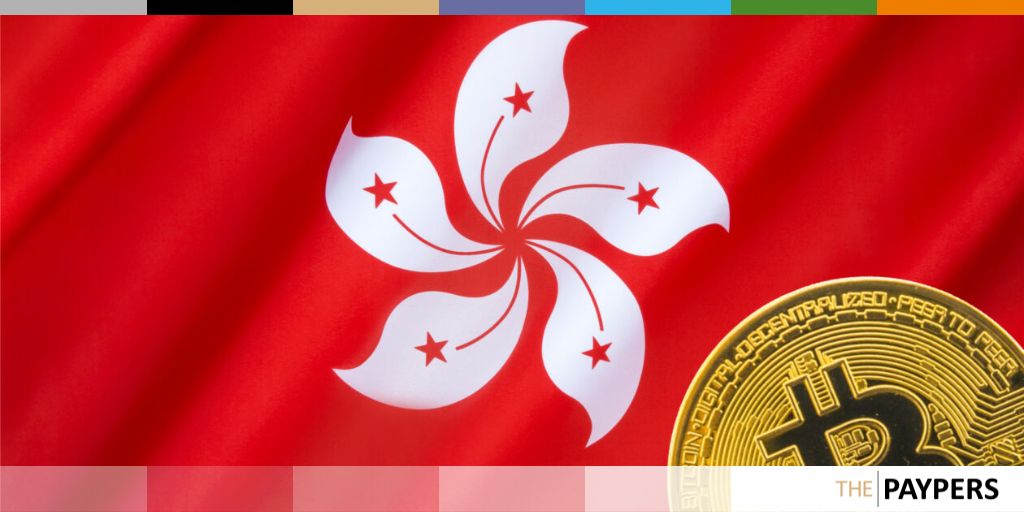 USD 15 mln crypto laundering operation caught in Hong Kong