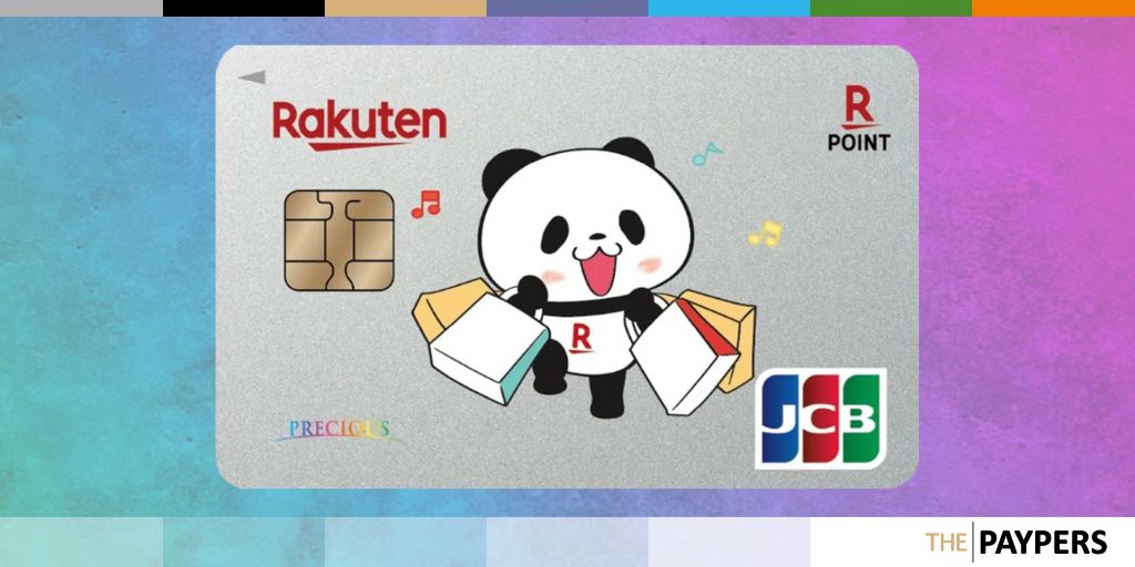 JCB and Taiwan Rakuten Card introduce the JCB Panda Card. 