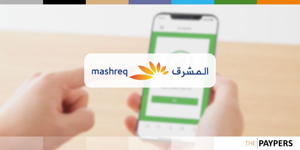 Mashreq to offer Aani instant payments for SMEs via the Mashreq Biz App