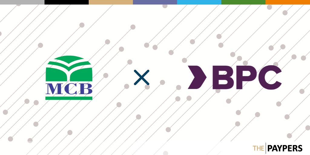 MCB Bank partners with BPC for AI-powered fraud management to strengthen digital security. 